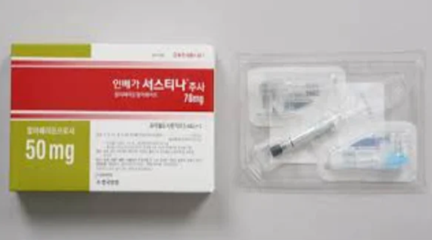 Invega® Sustenna® Injectable